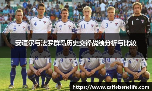 博鱼体育