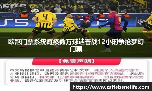 博鱼官方网站