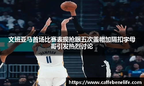 博鱼boyu体育