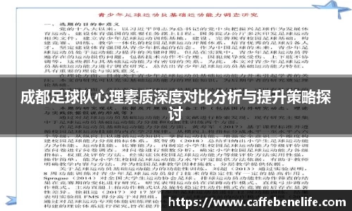 博鱼体育