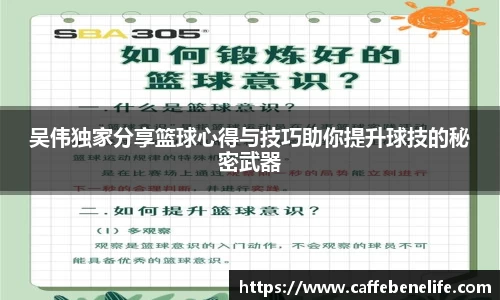 博鱼