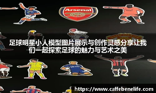 博鱼官方网站