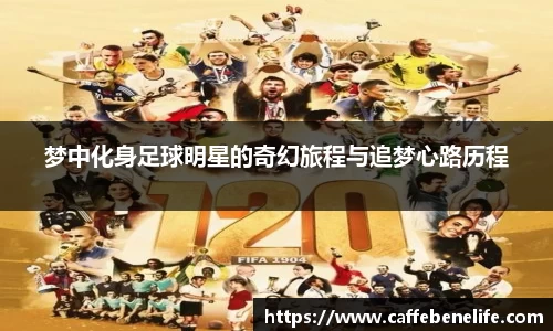 博鱼