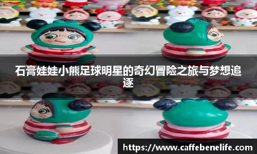 博鱼