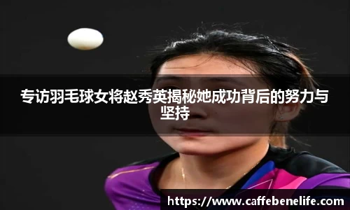 博鱼体育