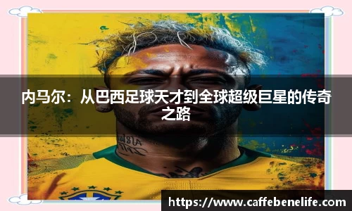博鱼boyu体育