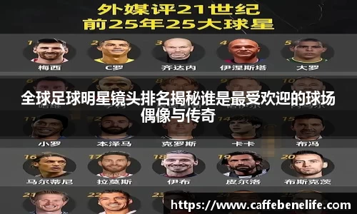 博鱼boyu体育