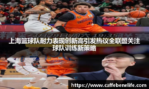 博鱼boyu体育