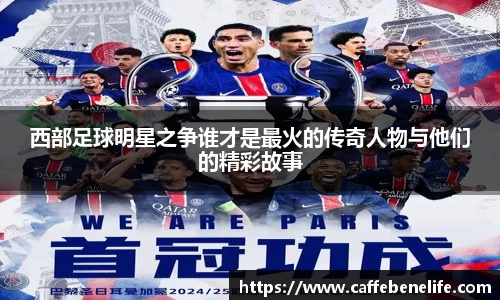 博鱼体育