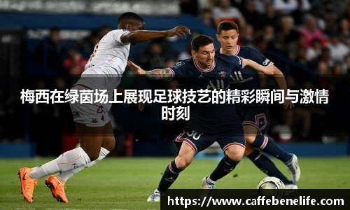博鱼官方网站