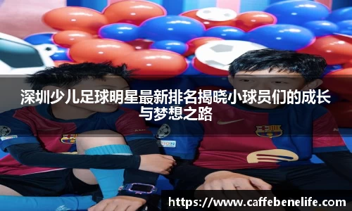 博鱼