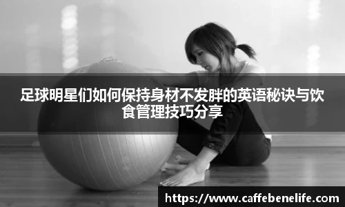 博鱼体育