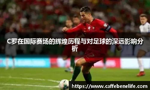 博鱼