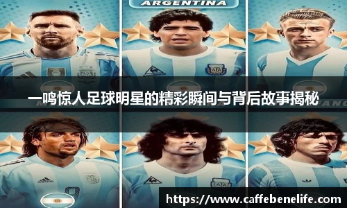 博鱼boyu体育