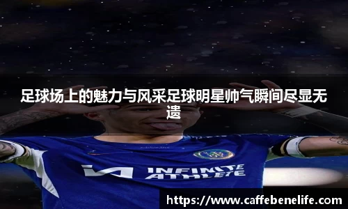 博鱼boyu体育