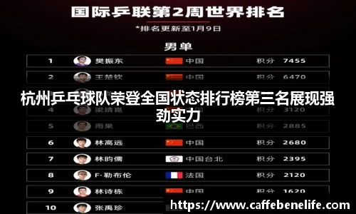 博鱼官方网站