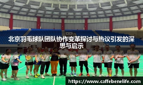 博鱼体育