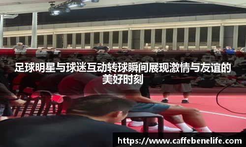 博鱼体育