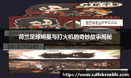 博鱼体育