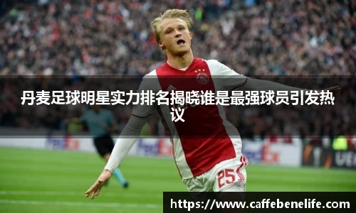 博鱼boyu体育