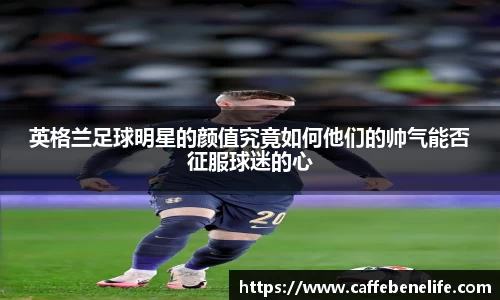 博鱼boyu体育