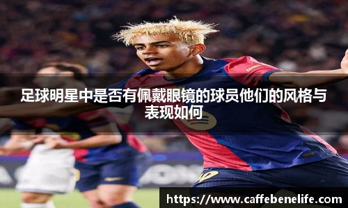 博鱼boyu体育
