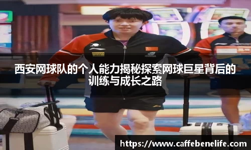 博鱼boyu体育