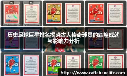 博鱼boyu体育