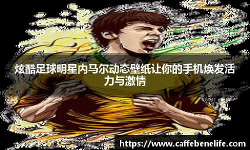 博鱼官方网站