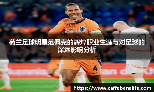 博鱼